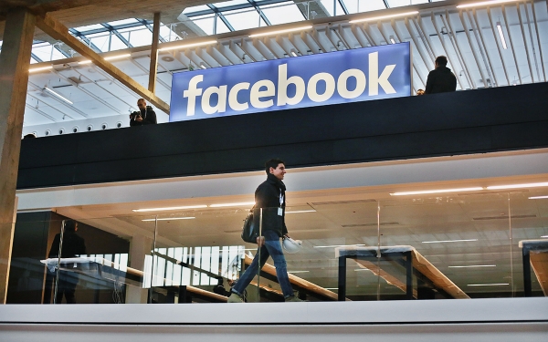 Facebook заблокировал основанную на релизе ФСБ статью РБК