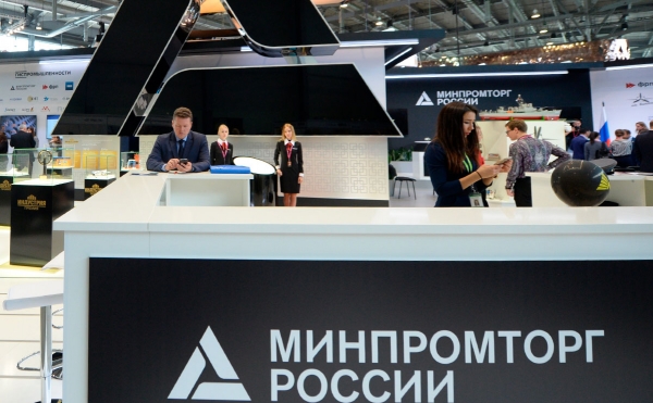 В Москве по делу о взятке задержали двух сотрудников Минпромторга