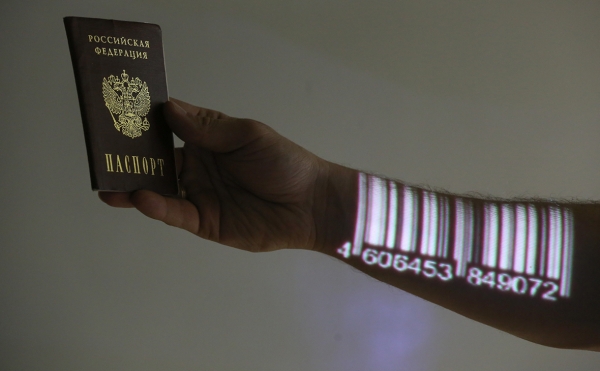 Минцифры предложило начать вводить электронные паспорта с этого года