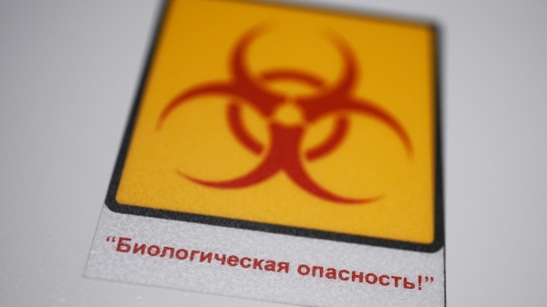 Экстрасенс рассказал об опасности сибирских зомби-вирусов